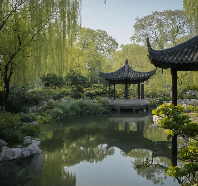 雅安雨城祸兮金属有限公司